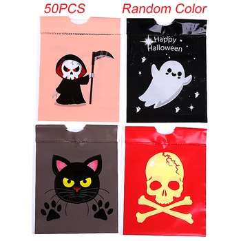 

50pcs Birthday Biscuits Packaging Wedding Halloween Decor Reusable Gift Bag Party Favor Drawstring Baby Shower Cute Candy Pouch