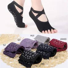 Носки для йоги Toeless нескользящий носок для женщин балетные Пилатес Барре танцевальные эластичные ткани с захватом любого сезона