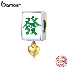 Bamoer Аутентичные 925 пробы серебряные ювелирные изделия сделать