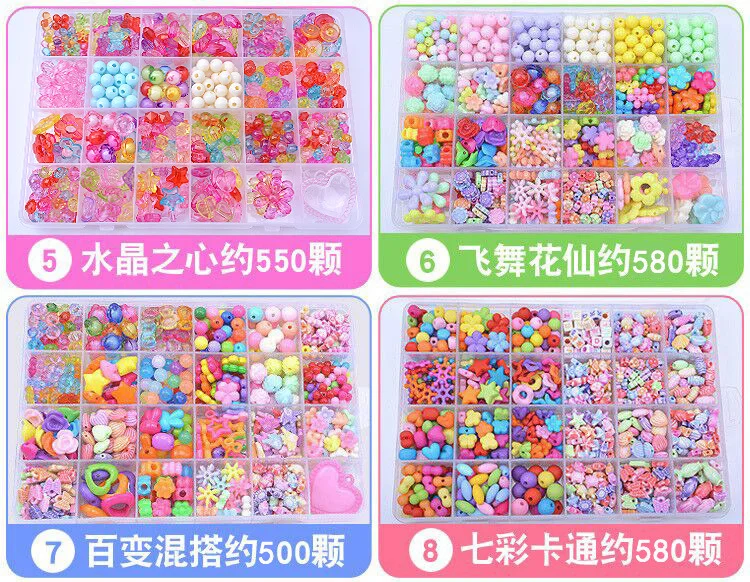 4 creative children s craft toy set girl diy handmade puzzle craft toy wear beads necklace 3