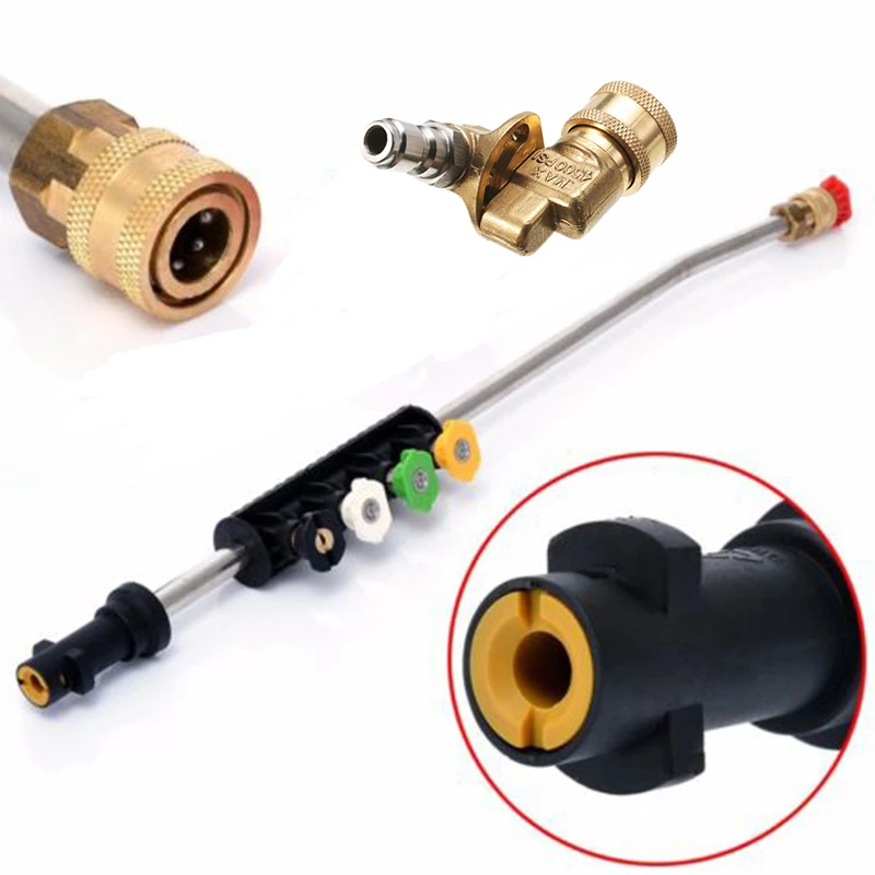 

Jet Lance Nozzle With 5 Quick Nozzle Tips &1/4 Coupler For Karcher K1-K7 Useful