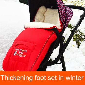 

Baby Stroller Sleeping Bag Autumn And Winter Windproof Warm Foot Cover Baby Umbrella Car Cover Children Cotton Cushion Universal