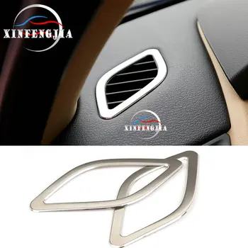 

For BMW X1 E84 2010-2015 2X Stainless Dashboard Air Vent Outlet Frame Trim Cover