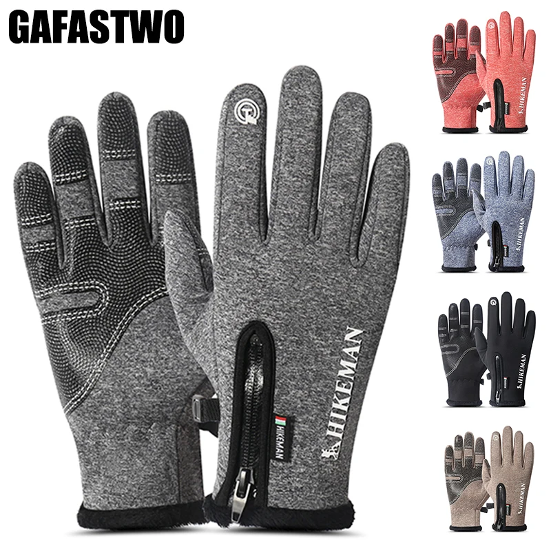 

New Winter Warm Waterproof Man Gloves Touch Screen Woman Plus Velvet Wind-proof Five Colors Non-Slip Gloves