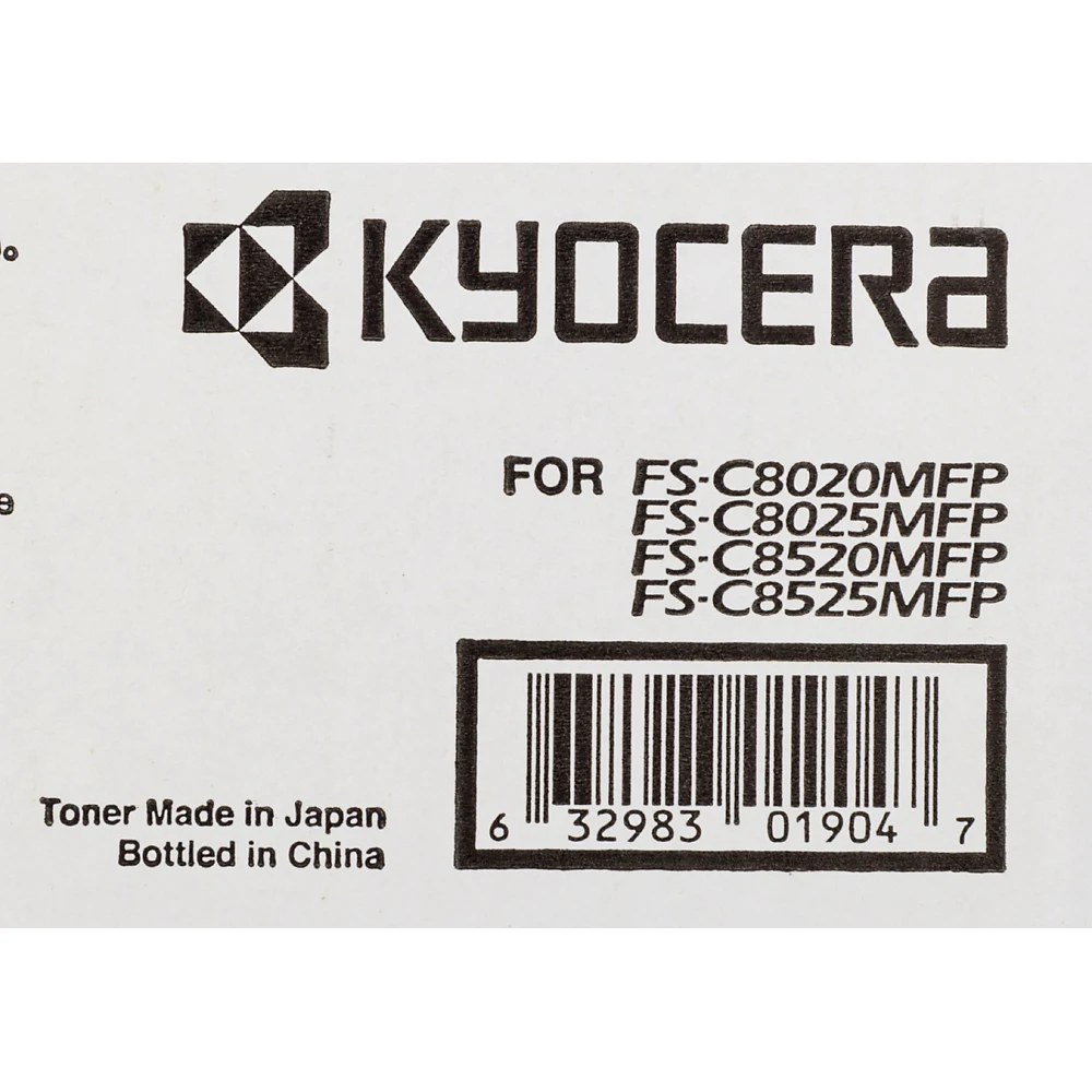 Картридж лазерный Kyocera 1T02K0ANL0 TK-895Y желтый(6000стр.) для Kyocera FS-C8020/C8025