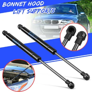 

2pcs Car Bonnet Hood Gas Spring Shock Struts Lift Supports Rod Car Accessories For BMW E46 323Ci 323i 325i 328i 330Ci