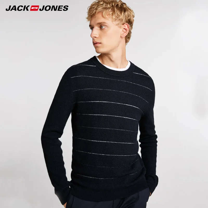 Мужской шерстяной пуловер в полоску с круглым вырезом Jack Jones свитер |