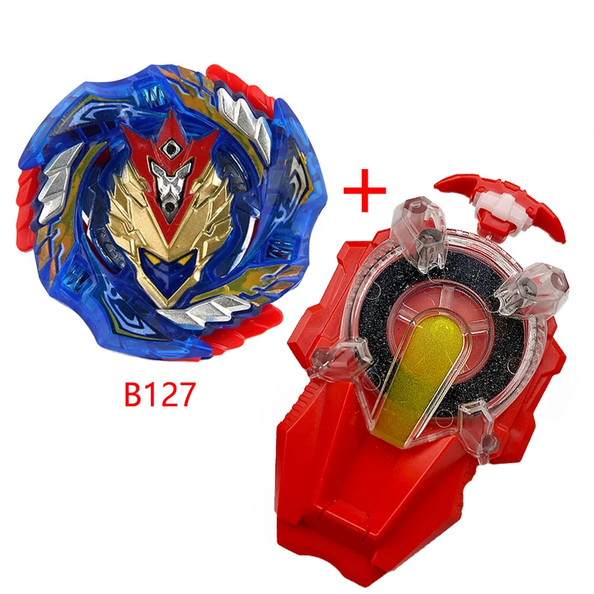 127beyblade+火石红黑发射器