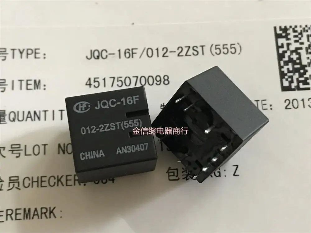 JQC-16F 012-2ZST HFKD 100% оригинальное новое автомобильное реле | Обустройство дома