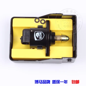 

Free Delivery.F6 S6 new idling motor stepper motor