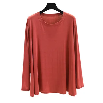 

2020 New Casual Long Sleeve T-Shirt Undershirt