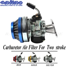 Conjunto de filtro de aire de carburador ATV 49cc Performance 19mm para Mini bicicleta de bolsillo de 2 tiempos 47cc 49 Cc