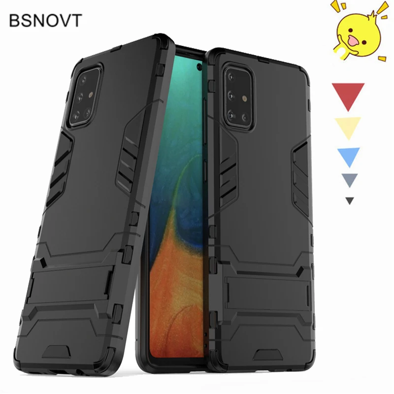 Чехол для samsung Galaxy A71 тяжелый защитный резиновый жесткий чехол телефона