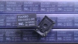 10PCS/20PCS HOT NEW relay HJR-4102E-L-24V HJR-4102E-L-24VDC HJR-4102E 24V 24VDC DC24V 3A TIANBO DIP5 | Обустройство дома