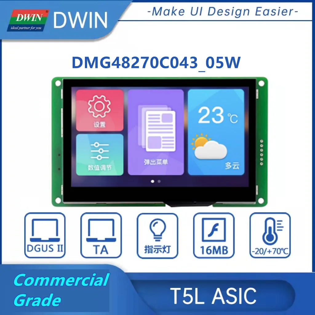 dwin tft display made in china