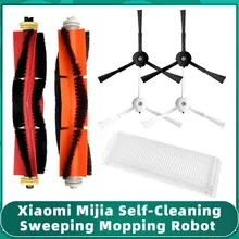 

Replacement Main Side Brush Hepa Filter Spare Parts Xiaomi Mijia Self-Cleaning Robot Vacuum Mop MJSTP Robot Vacuum Cleaner
