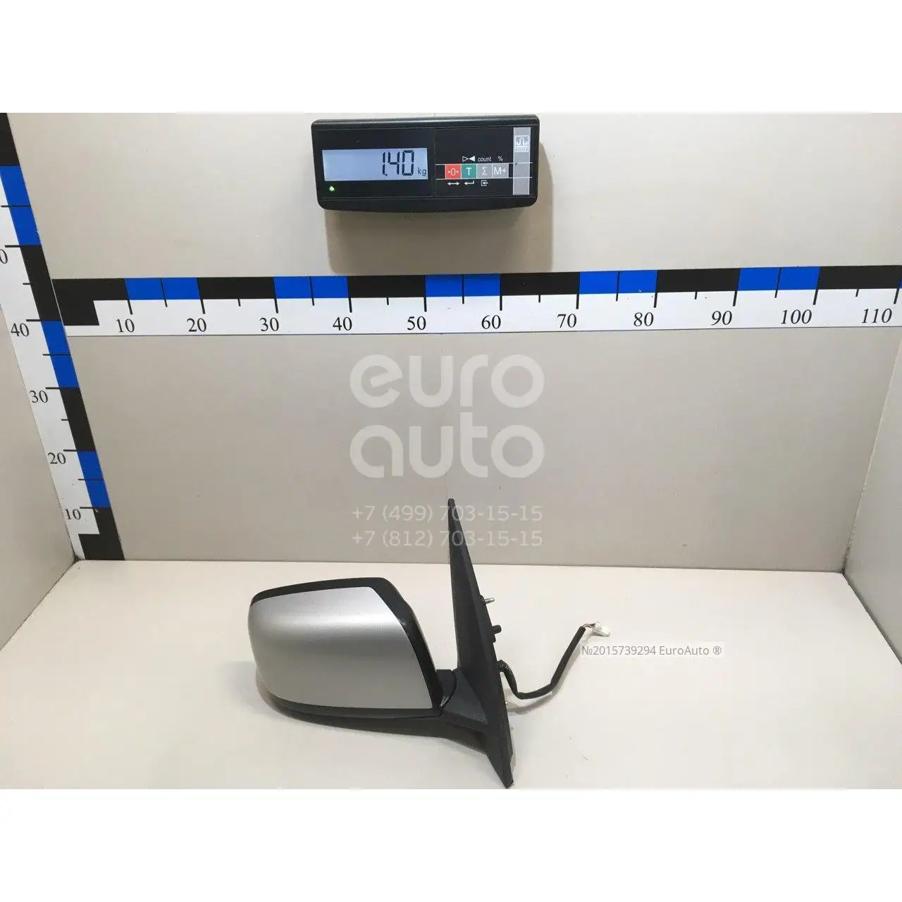 Зеркало правое электрическое, состояние – Б/У,, для Nissan X-Trail(T31) 96301JG475 5 КОНТАКТОВ 96301JG475