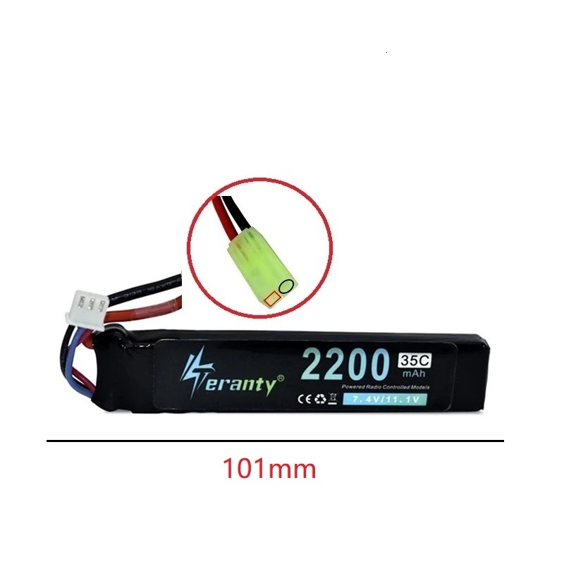 101 мм 7,4 v 2200mAh литий-полимерный Батарея для водяной пистолет 2S 7,4 V Батарея+ Зарядное устройство для мини-шарики BB для пневматического пистолета электрические игрушки Пистолеты Запчасти - Цвет: SILVER