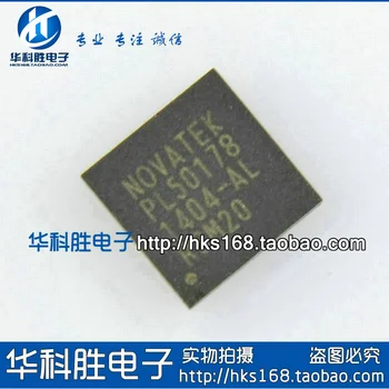 

Shipping PL50178 PL50178-AL Free new LCD chip