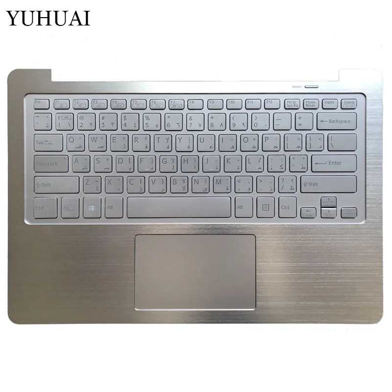 

Laptop Arabic Backlit keyboard for Sony SVF13N Silver keyboard with Palmrest upper Cover