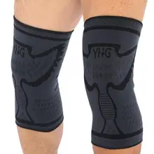 1 пара спортивных наколенников, наколенники для поддержки колена, эластичные наколенники для поддержки фитнеса, баскетбольная скобка, защита