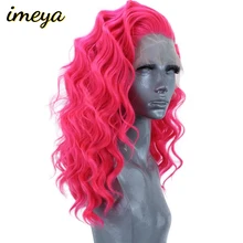 FANXITON надувной кудрявый розовый парик короткие синтетические кружевные передние парики для женщин Perucas передние кружевные волосы можно косплей часть парик