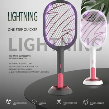 

Electric Bug Mosquito Wasp Swatter Electronic Fly Zapper BBQ Safe double switches Three-layer protective grid Mosquito Shot