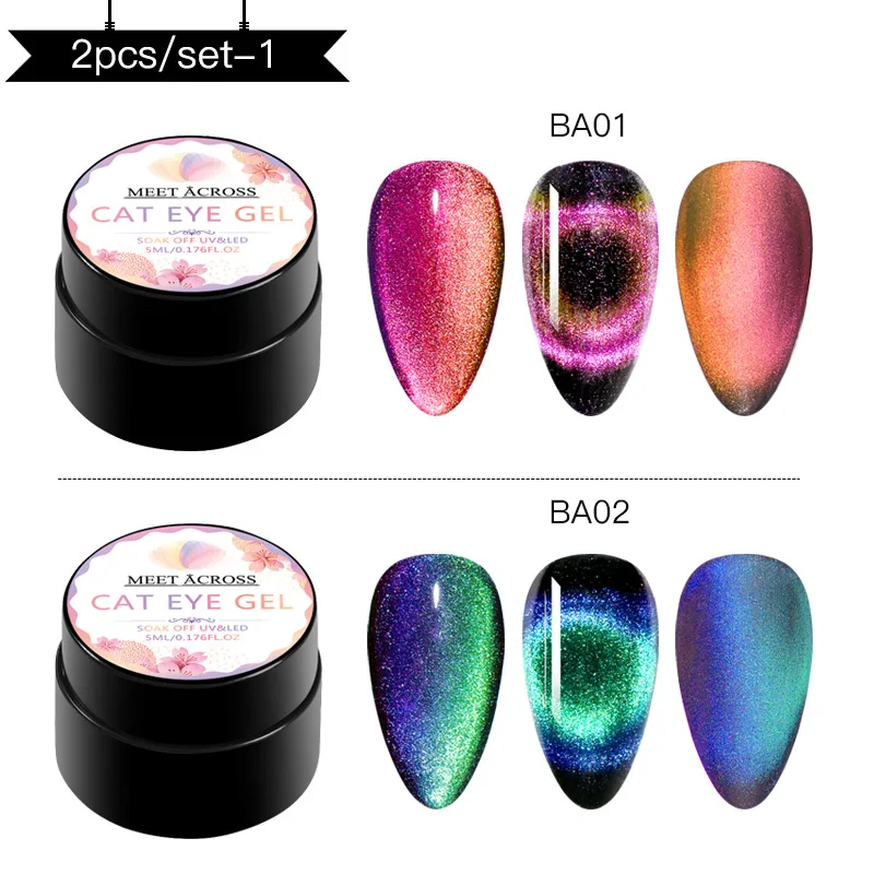 MEET ACROSS 9D Galaxy Magnetic Gel Nail Polish 5ML Soak Off UV LED Nail Art Lacquer Long Lasting Varnish Shining Cat Eye Gel - Цвет: CZH07964