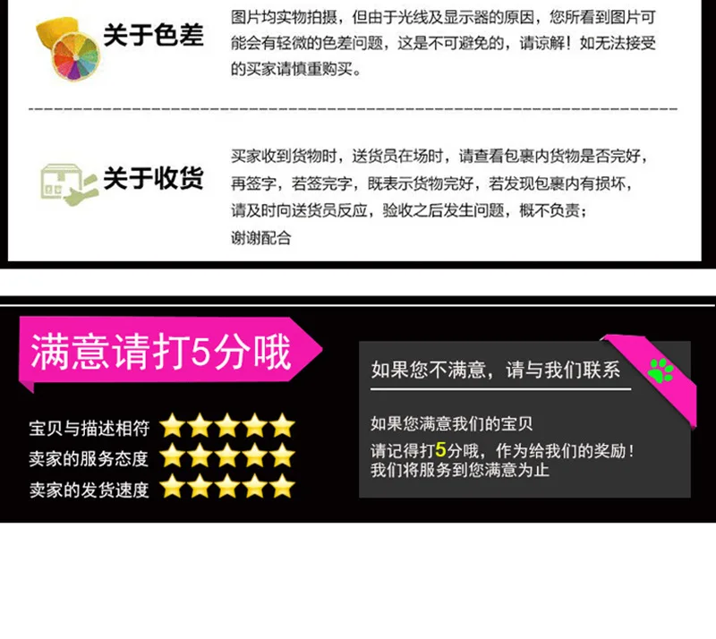 Xin jing H-6 мульти-функциональные табло четырехзначный cчетное табло для пинг-понга игры в баскетбол лишь устройства