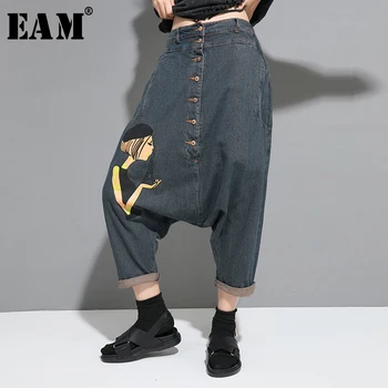

[EAM] 2020 New Spring Autumn High Elastic Waist Loose blue denim pattern button split joint Pants Women jeans Fashion Tide JW049