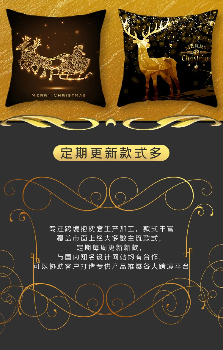 详图 (2)