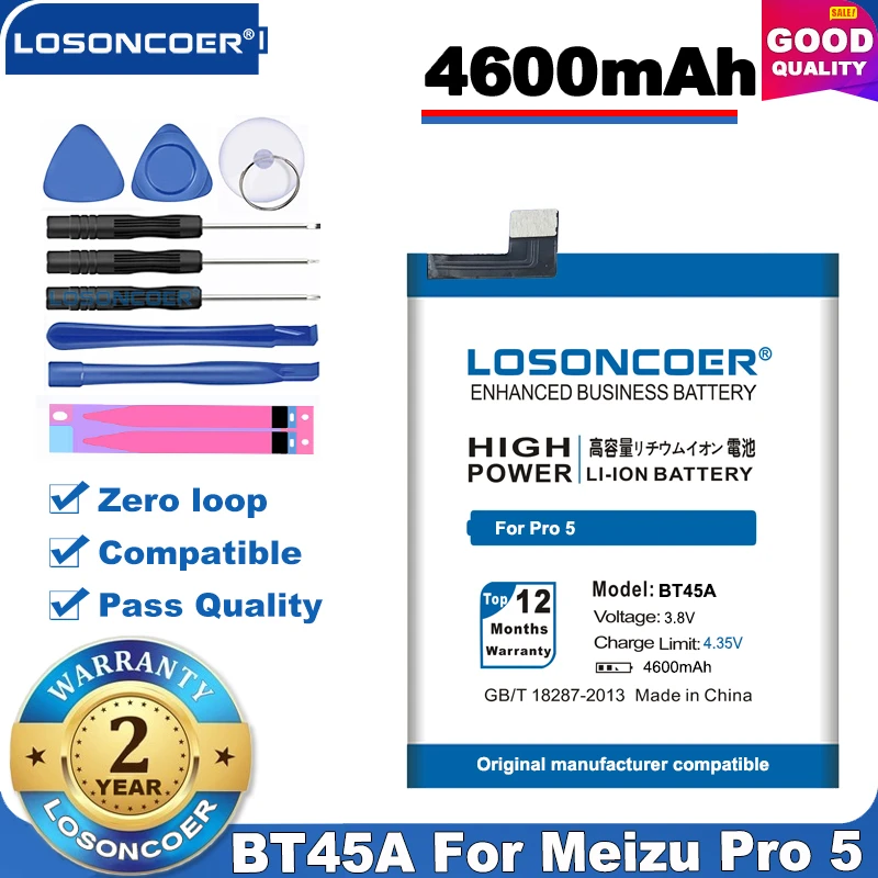 100% Оригинальный LOSONCOER 4600 мАч BT45A BT 45A Аккумулятор для Meizu Pro 5 фотография Бесплатная