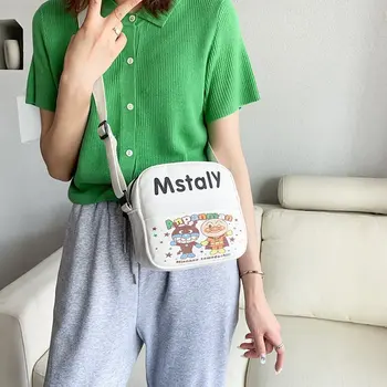 

Canvas Casual WOMEN'S Bag chao liu jie tou Shoulder Bag New Style qin zi bao Children Messenger Backpack Phone Coin Purse