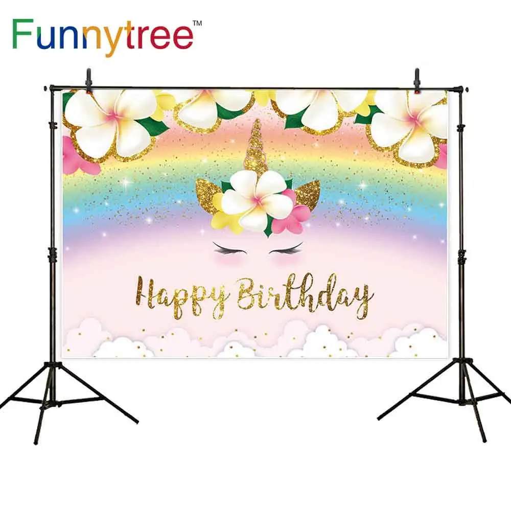 Фотофон Funnytree для новорожденных детей на первый день рождения Радужный Блестящий