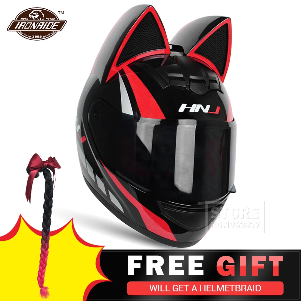 Hnj helmet visor lock Clearance