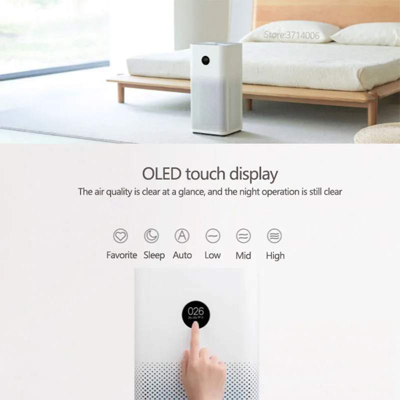 Xiaomi Mi очиститель воздуха 3 стерилизатор дополнение к формальдегиду OLED сенсорный экран телефон приложение и AI голосовое умное управление
