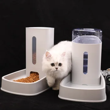 Cat Water Feeder Bowl Cat Kitten Drinking Fountain Food Dispenser  1