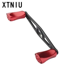 XTNIU 8*5 мм Размер отверстия Рыболовная катушка ручка из алюминиевого сплава черная ручка для baitcasing катушка инструмент