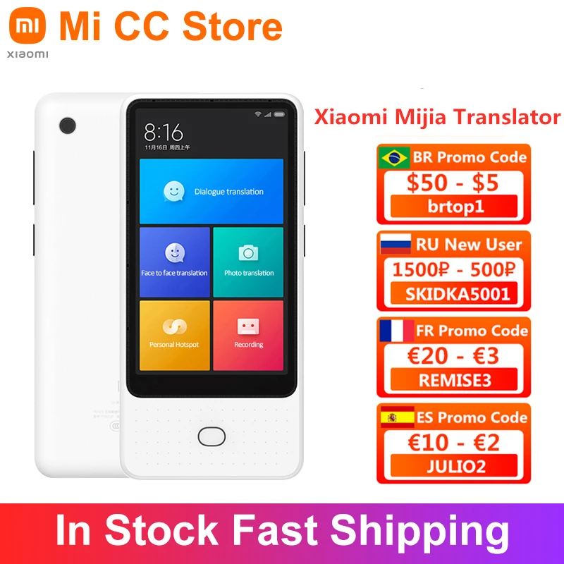 Оригинальный умный переводчик Xiaomi Mijia AI Voice Photo Translaton поддержка 4G/Wi-Fi/SIM-карты 8 Мп
