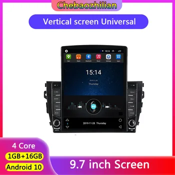 

Android 10.0 Vertical Screen Car radio Universal For VW Ford Toyota Hyundai Nissan Multimedia Video Player