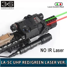 Тактическое оружие, PEQ-15, LA-5C, PEQ, UHP, внешний вид, вспышка, светильник, зеленый и красный лазер, страйкбол, скаут, светильник, нет ИК