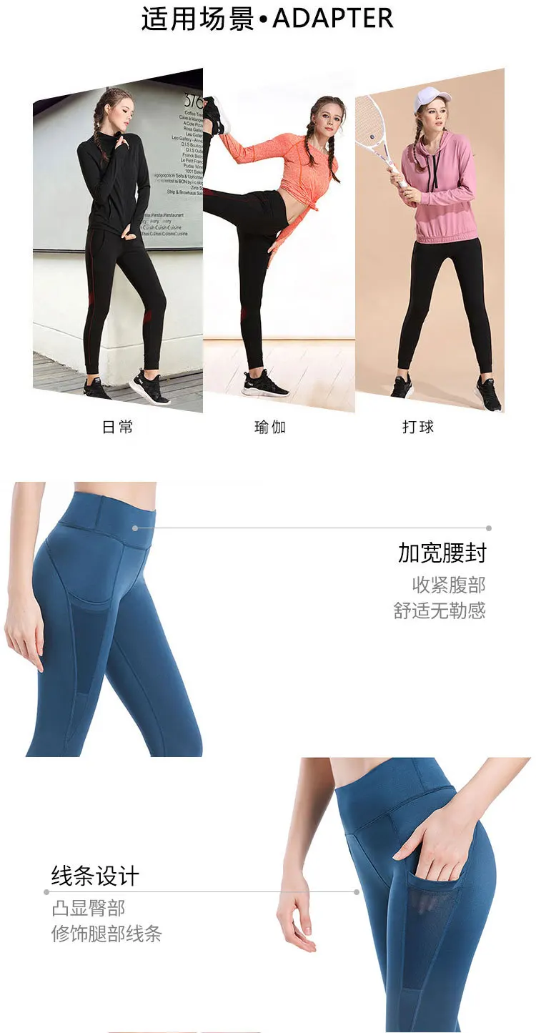 Модные тонкие женские леггинсы с высокой талией, эластичные леггинсы с леопардовым принтом, женские брюки из хлопка, леггинсы