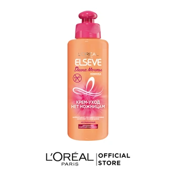 

L'Oreal Paris Cream care No Scissors "Elseve, Length Of Dreams", no rinse, for long damaged hair, keratin hair care, 200 ml
