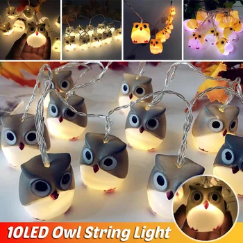 

FREE SHIP Halloween Owl LED String Lights Garden Home Party Decoration Holiday String Light Halloween Lights Wedding Fairy Light
