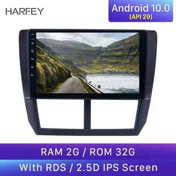 

Harfey 2Din Android 10.0 9 Inch Car Radio for Subaru Forester 2008-2012 GPS Multimedia Player Head Unit Wifi Touch Screen Stereo