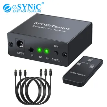 

eSYNiC 2x1 SPDIF/TosLink Digital Optical Audio Switcher with 3pcs Toslink cable support LPCM2.0/DTS IR Remote Control Amplifier