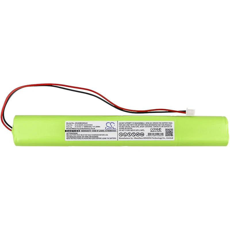 Обновленная батарея Cameron Sino для Lithonia BBAT0043A, ELB B003, ELB B004