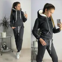 Зимняя женская спортивная одежда, спортивный костюм, наборы, сохраняющие тепло, с длинным рукавом, на шнурке, Повседневная Толстовка с капюшоном, топы, штаны, спортивные комплекты