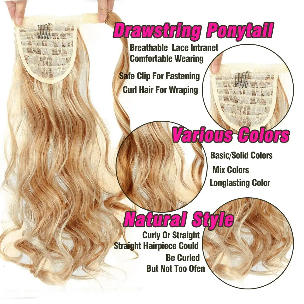 LiangMo длинные афро кудрявые шнурки конский хвост синтетические волосы кусок конский хвост волос для женщин Поддельные булочки клип в наращивание волос