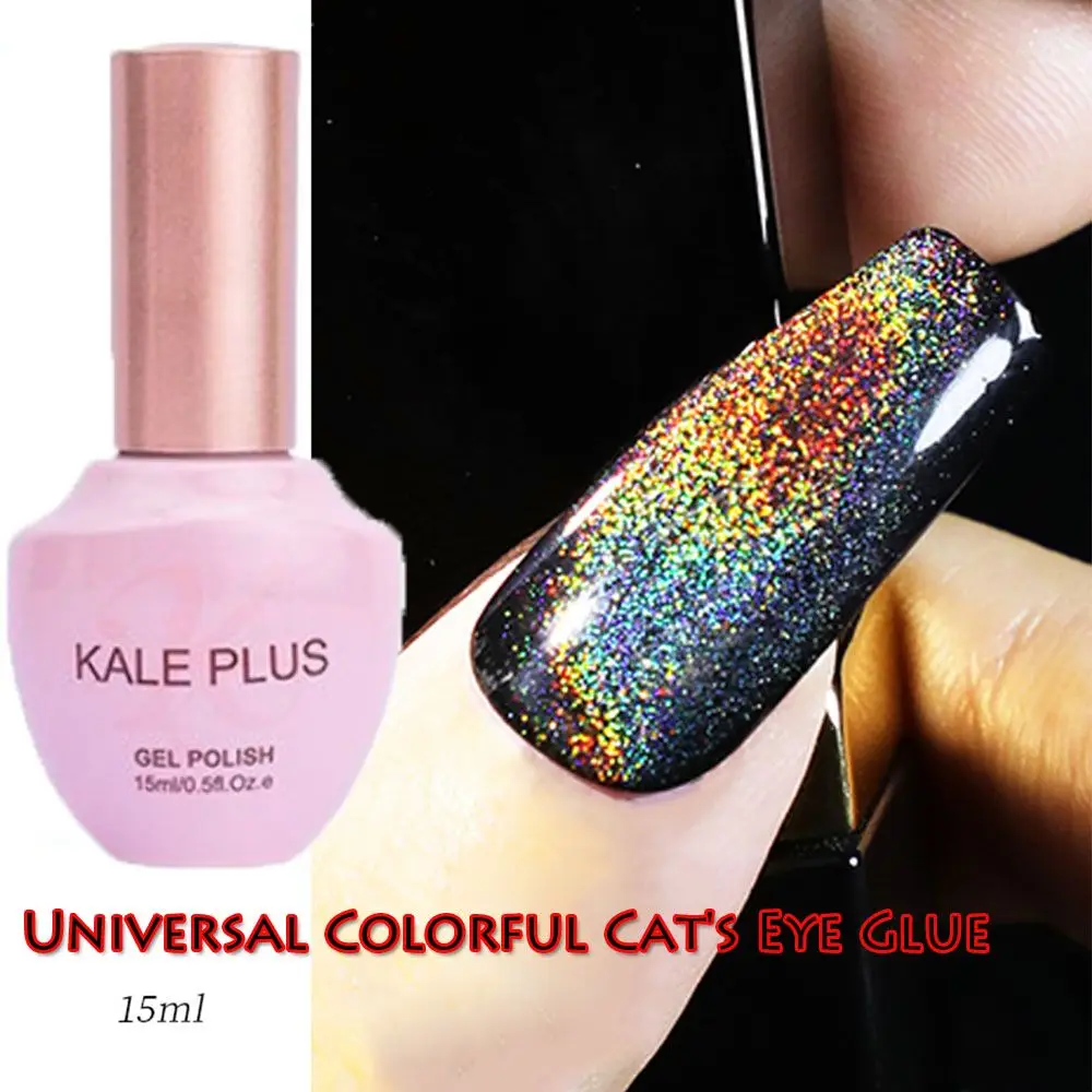 1 Bottle 15 ML Universal Colorful Cat's Eye Glue Glossy Cat Eye Gel